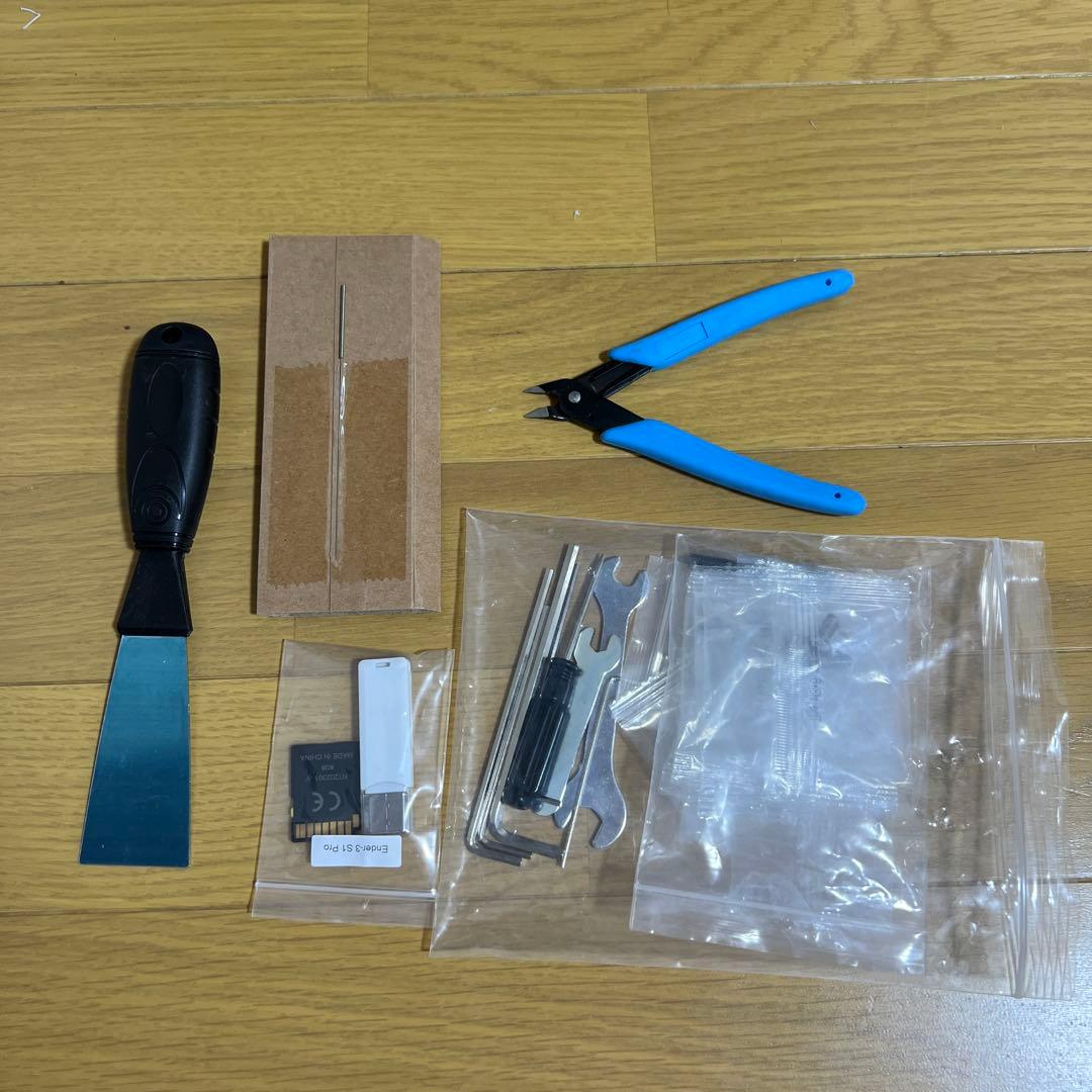 3Dプリンター Creality Ender-3 S1 Pro