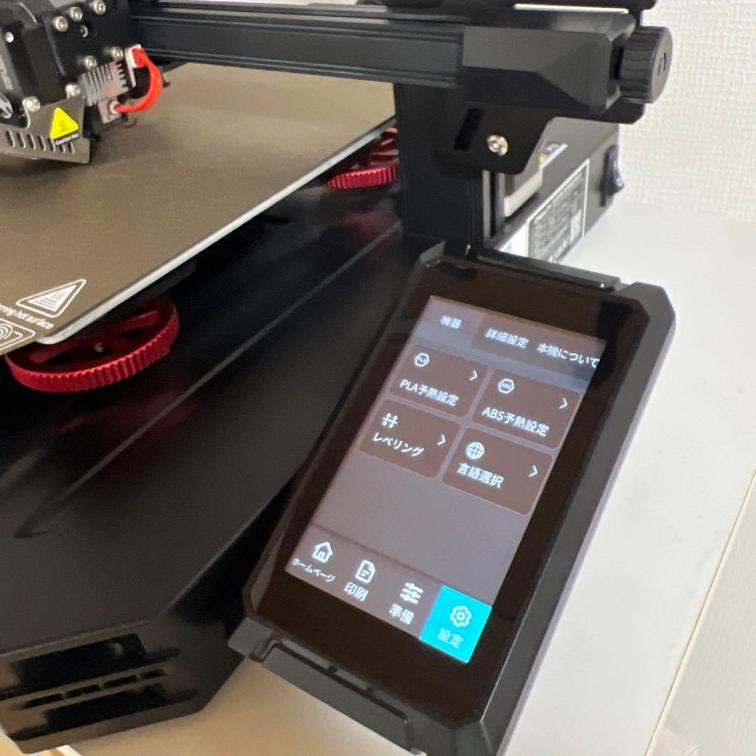 3Dプリンター Creality Ender-3 S1 Pro