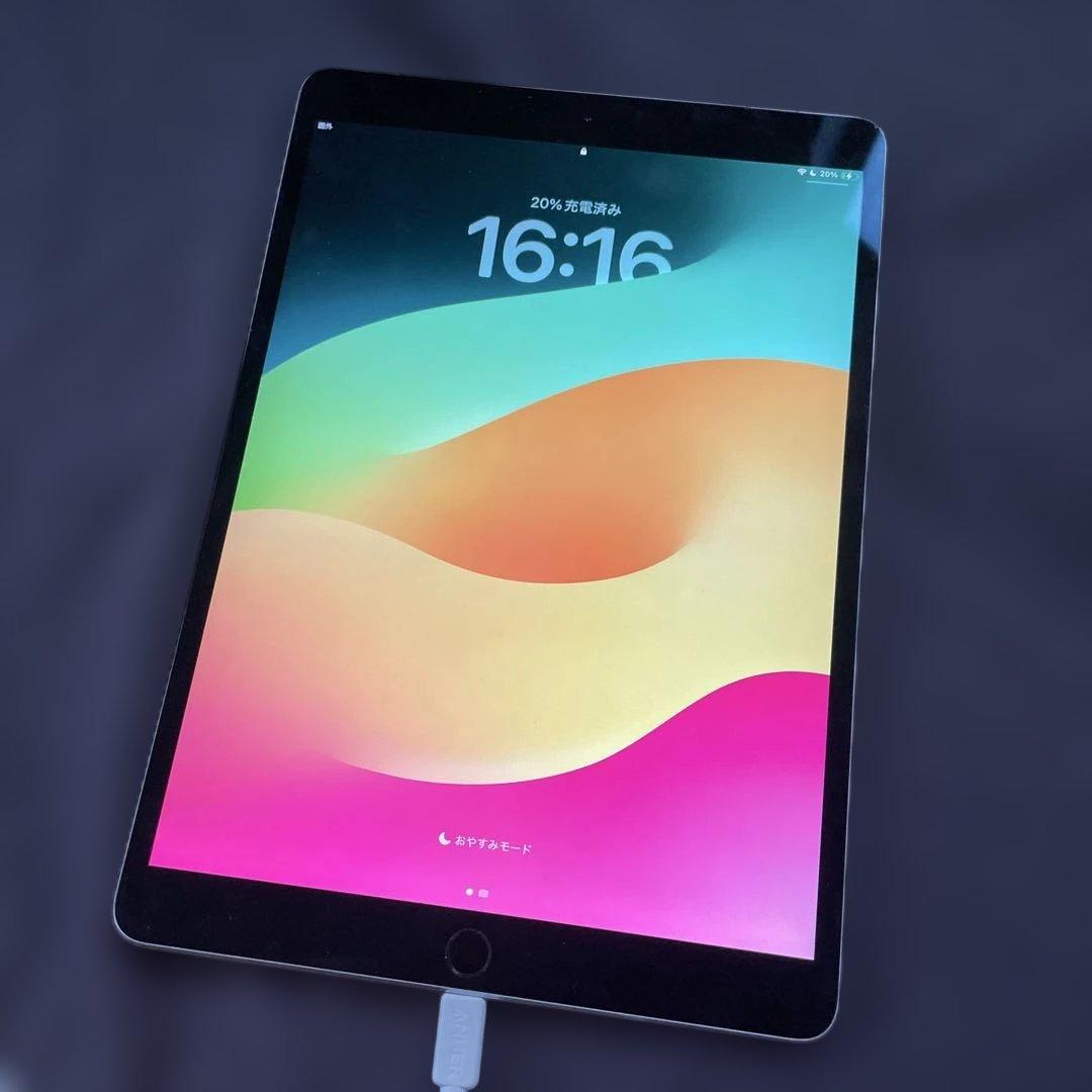 iPad Pro 2017年モデル