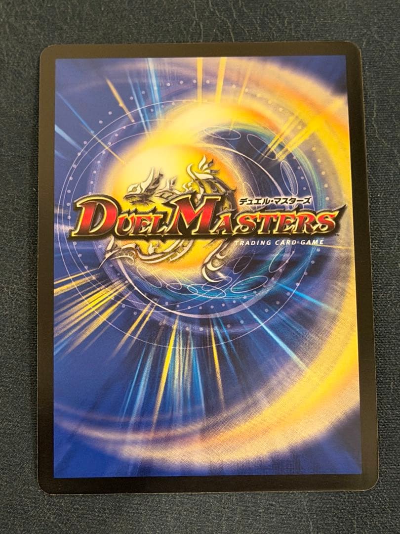 刃鬼　csプロモ　良品