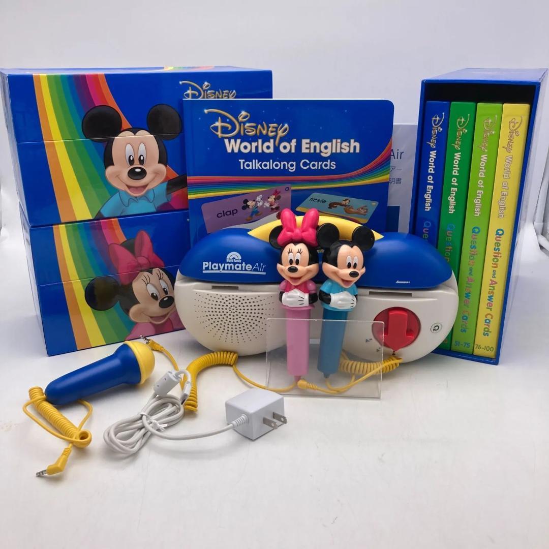 最新　トークアロング　Ｑ＆Ａカード　ディズニー英語システム　DWE　904322
