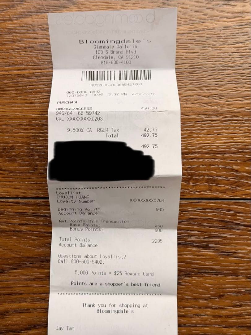 インターロッキングG バックル付き ベルト