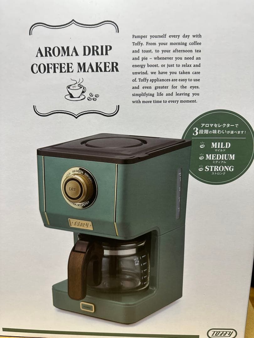 コーヒーメーカー・エスプレッソマシン Toffy K-CM5-SG GREEN