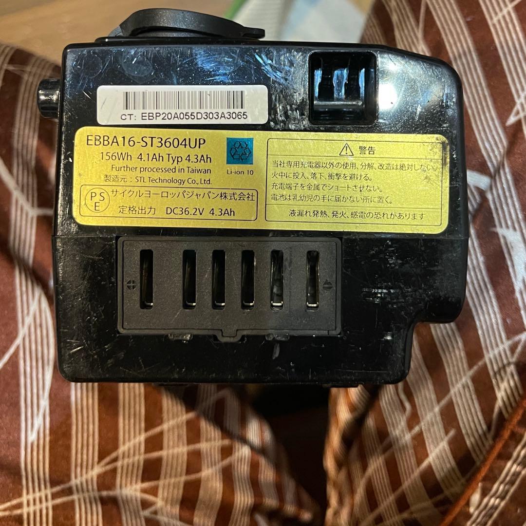 ドット　Bianchi ビアンキ E SPORT電動アシスト