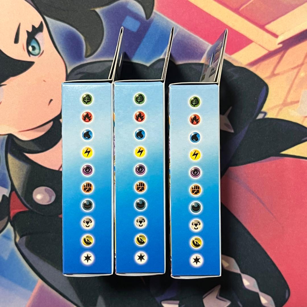 ポケカ スタートデッキ100バトルコレクション 3個 未開封