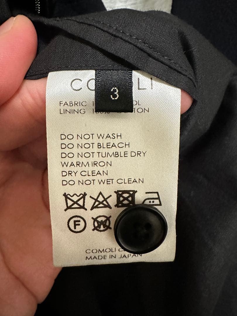 comoli ウールスイングトップ&ニータックパンツ　セットアップ
