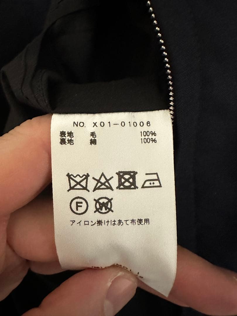 comoli ウールスイングトップ&ニータックパンツ　セットアップ