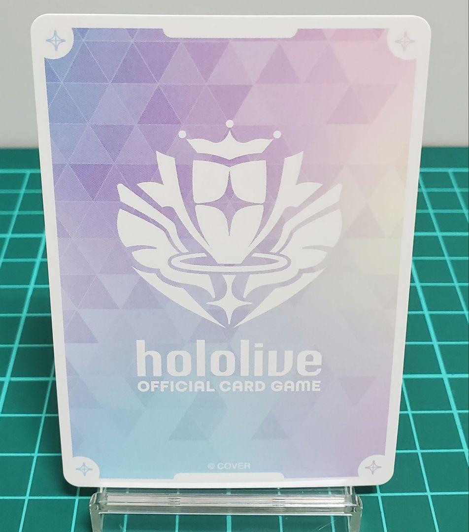 猫又おかゆ 誕生日記念フルセット特典 ホロカ PR プロモ+限定エール　セット