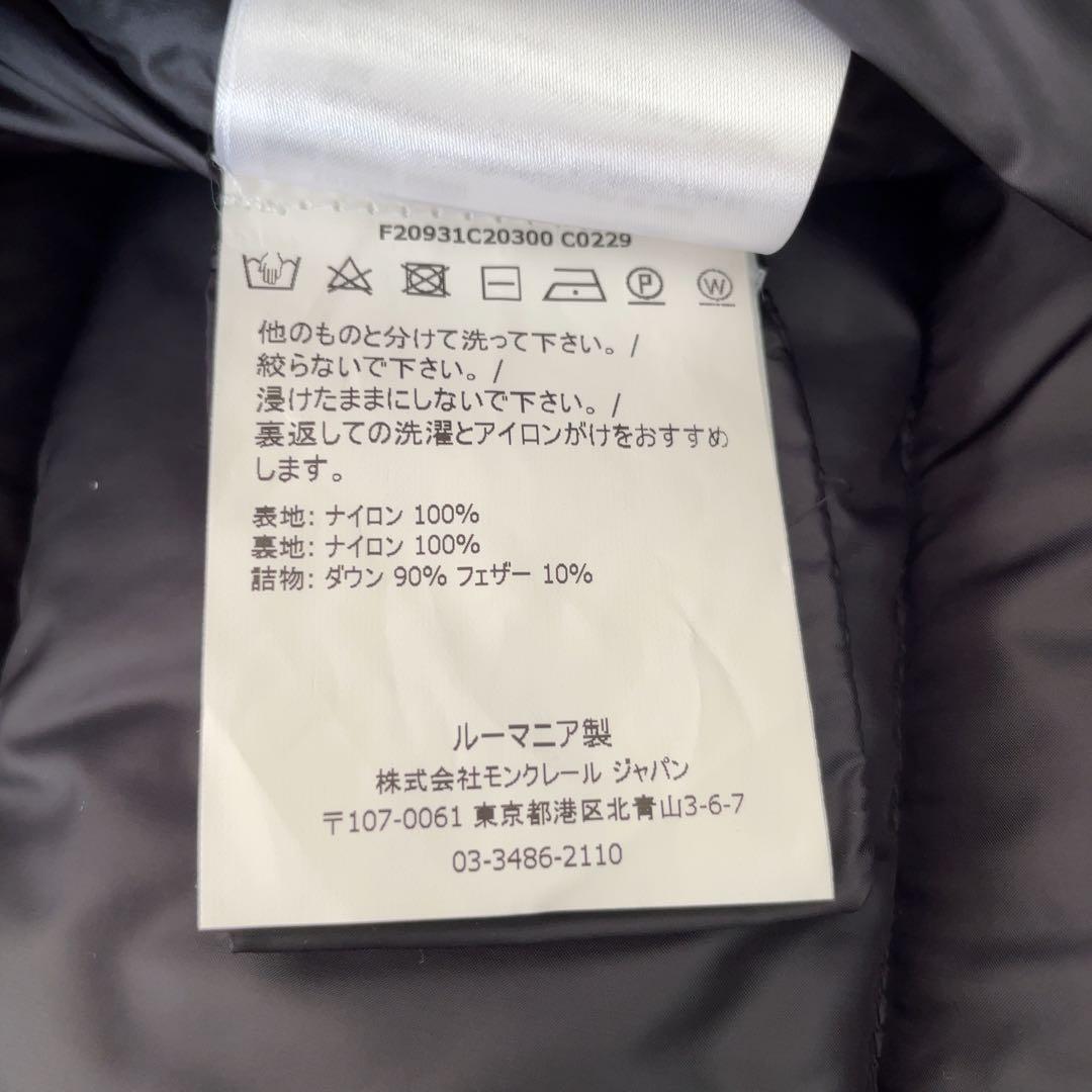 MONCLER モンクレールANGES GIUBBOTTO ブラック ２ 美品