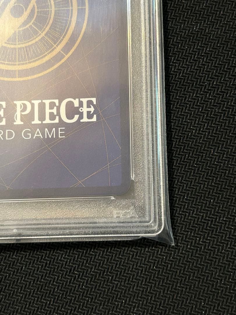 ジュラキュール・ミホーク SR フラッグシップ 優勝記念品 PSA10