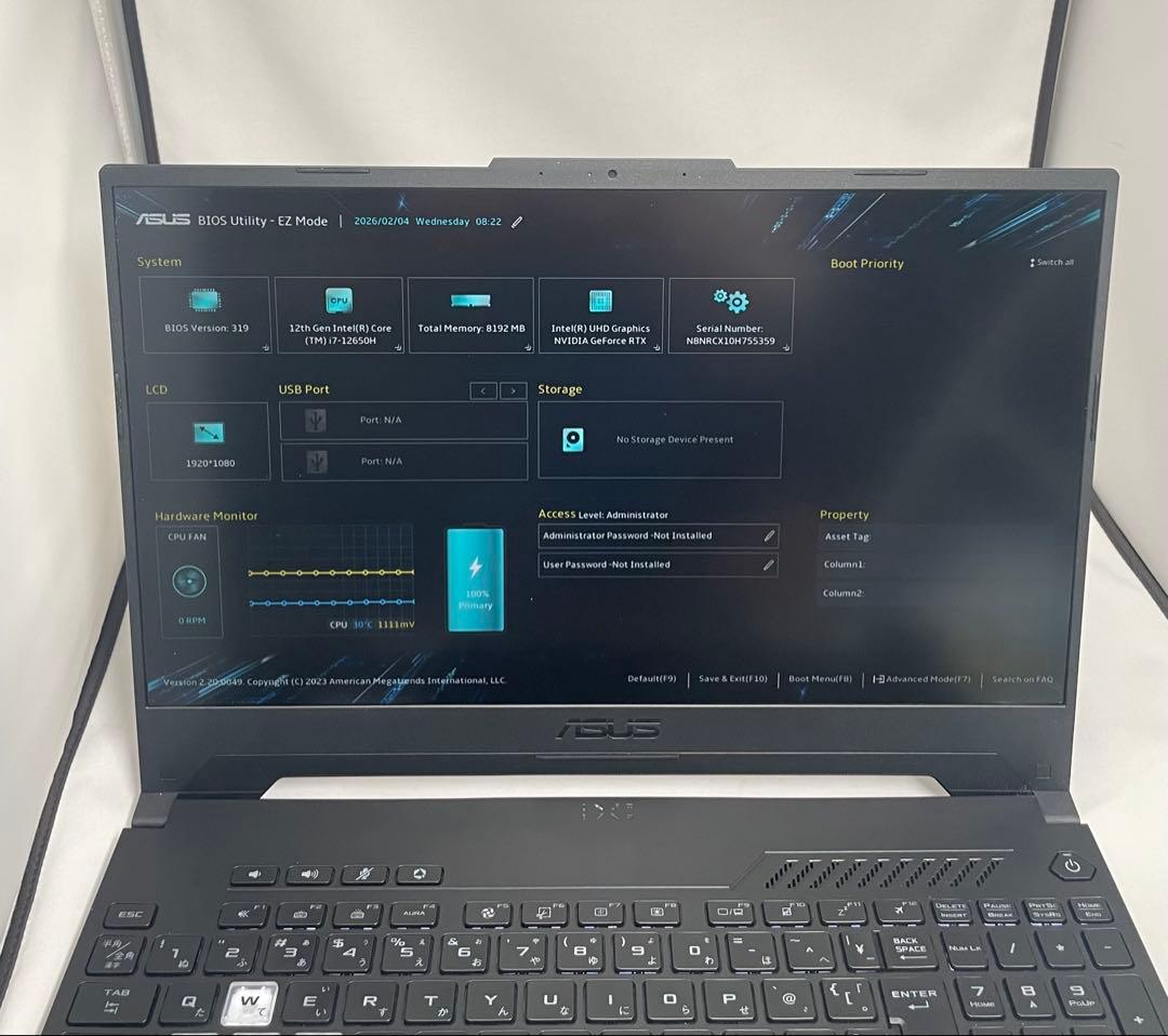 【￼ジャンク】ASUS TUF F15 i7-12650H RTX3060