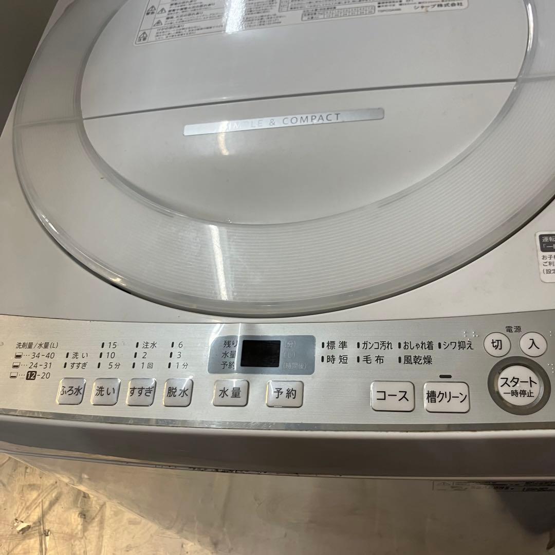 34i SHARP最新セット　冷蔵庫洗濯機2019年2020年　配送無料3人4人