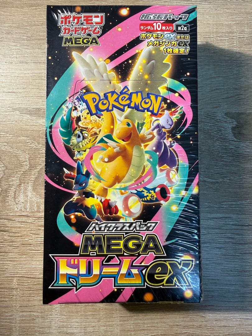 ラ*ラ様 【シュリンク付き新品未開封】MEGAドリーム ポケモンカード1BOX