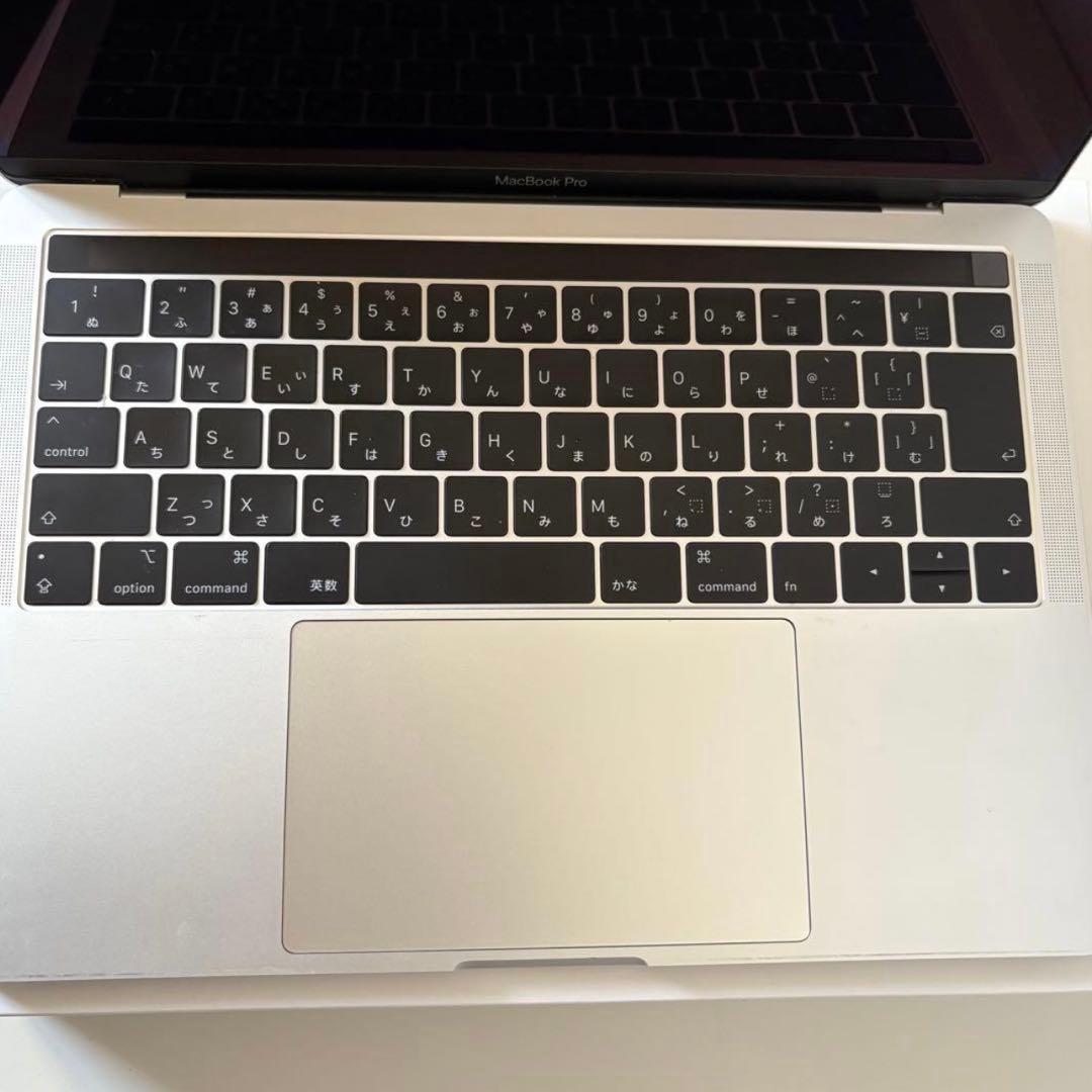 【値下げ交渉可】MacBook Pro 13インチ シルバー/8GB/128GB