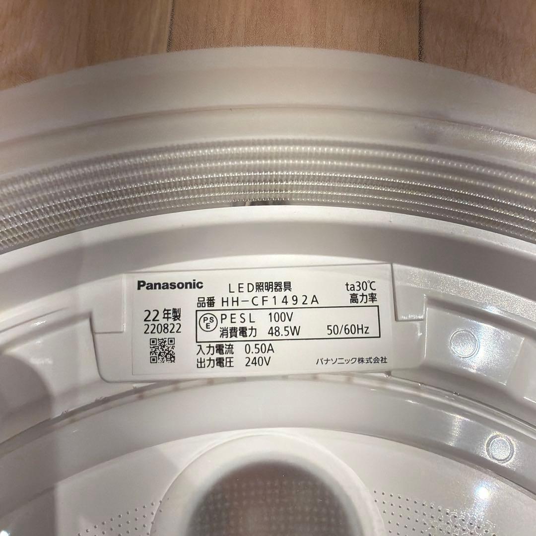 パナソニック 14畳 シーリングエアーパネルライトCF1492A 2022年製