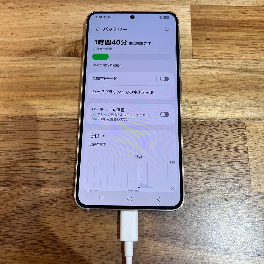 C769 au SIMフリー　Galaxy S23 SCG19