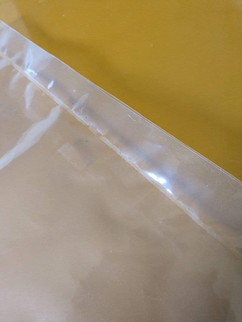 業務用包装機 SQ-203S 100V 530W