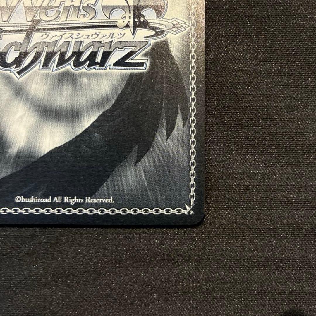 ヴァイス　空崎ヒナ（水着）　SP