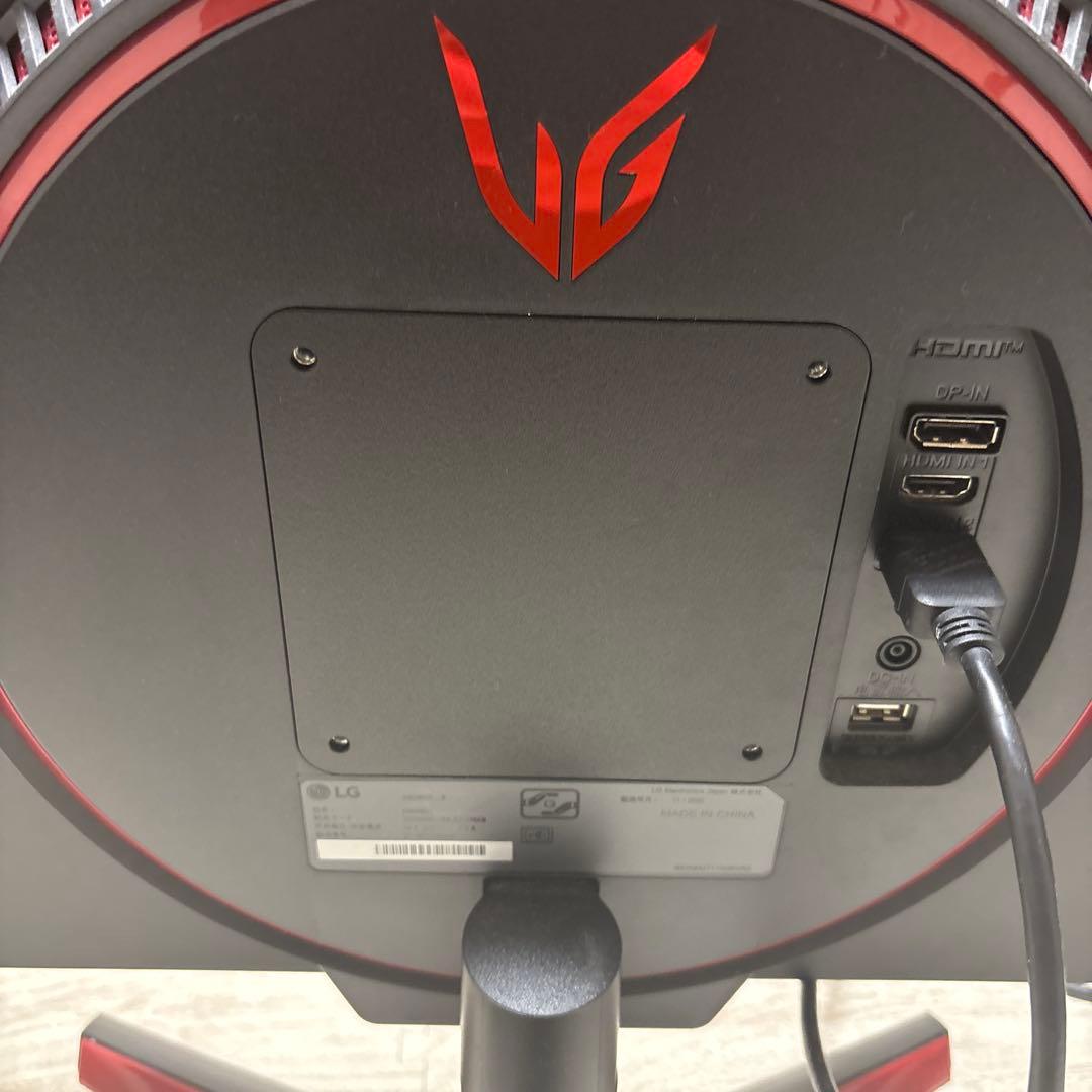 144HzゲーミングモニターLG UltraGear 24GN600-B