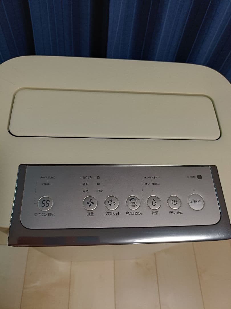 SHARP 加湿空気清浄機　高濃度プラズマクラスター25000