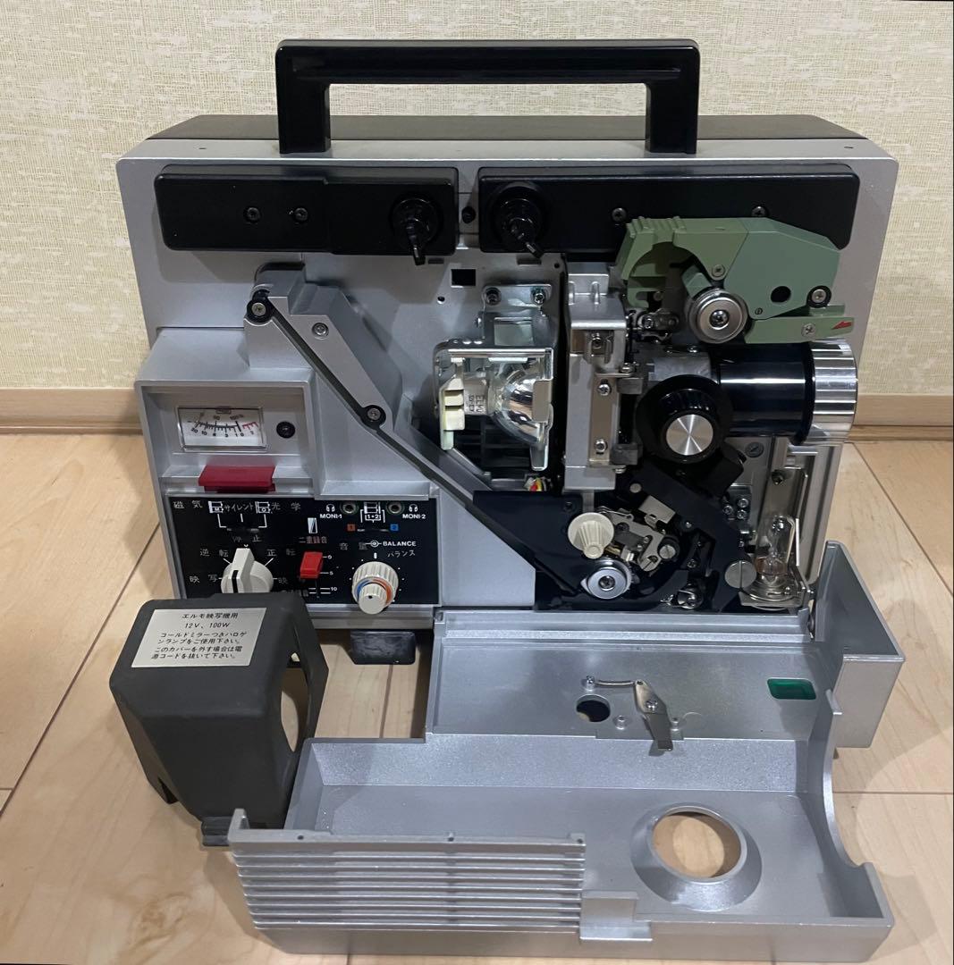 【8ミリ映写機】エルモ ELMO ST-600D