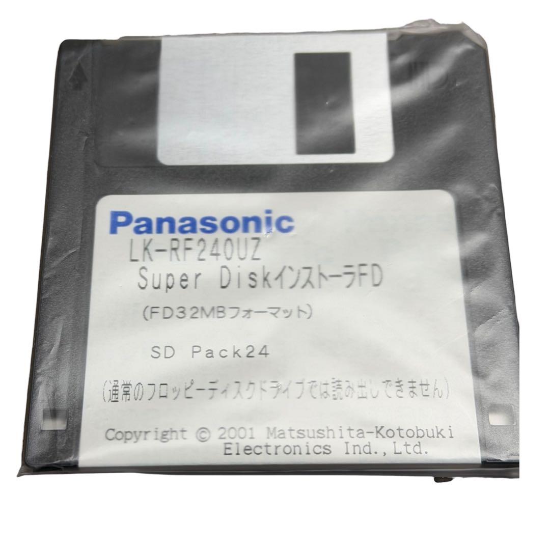Panasonic SuperDiskドライブ LK-RF240UZ 箱付