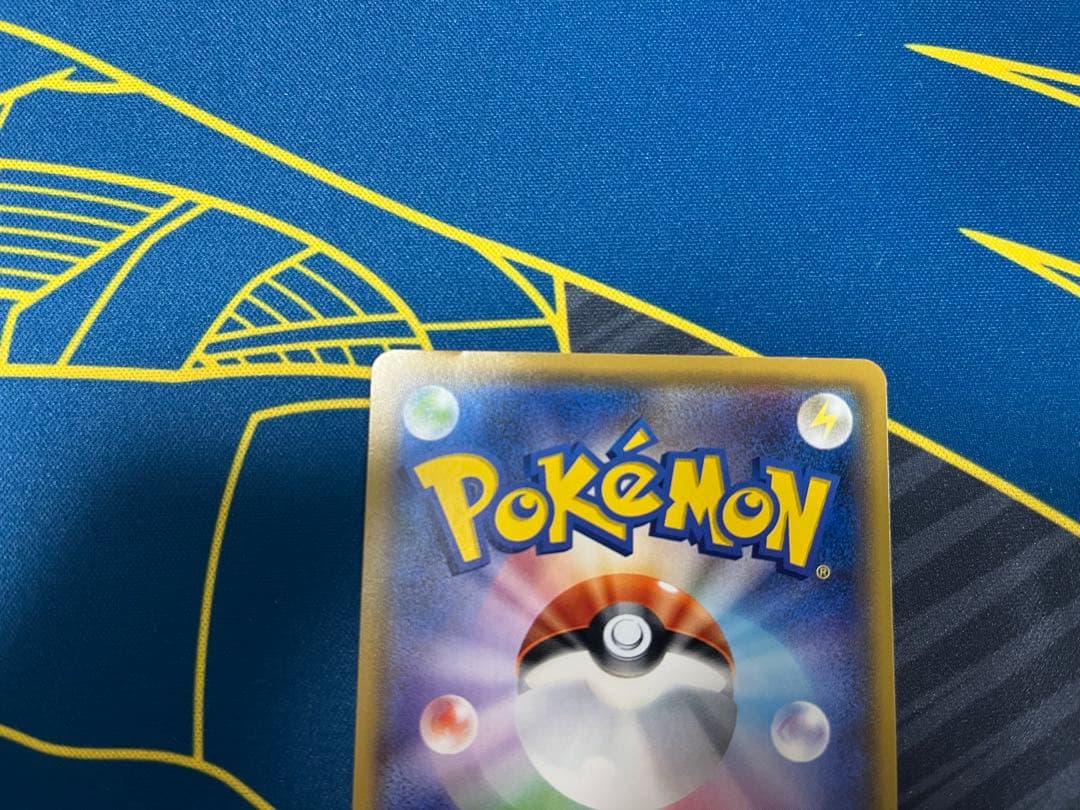 サトシのピカチュウ　プロモ　ポケモンカード