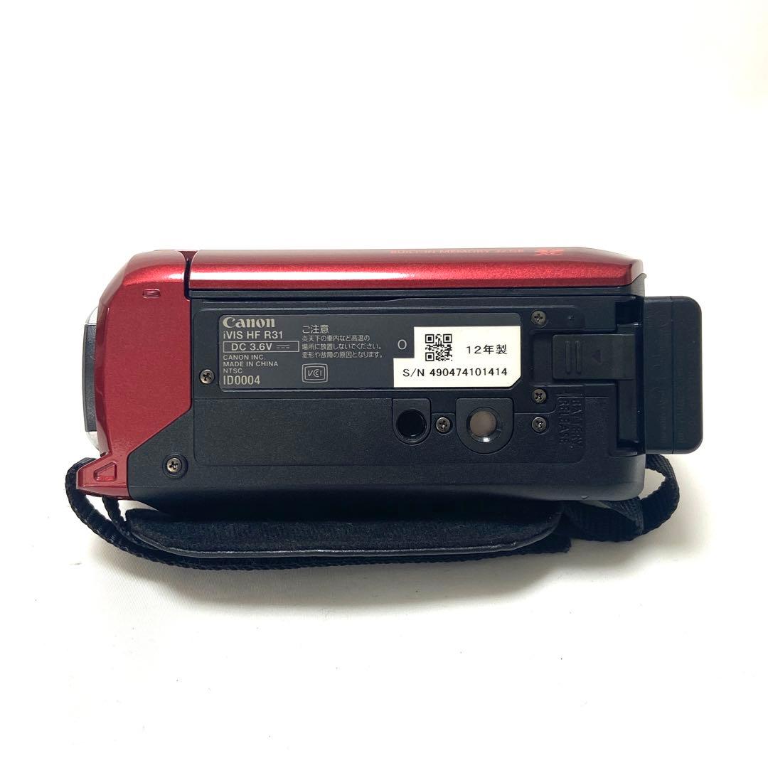 Canon キャノン ivis HF R31 デジタル ビデオカメラ 動作品