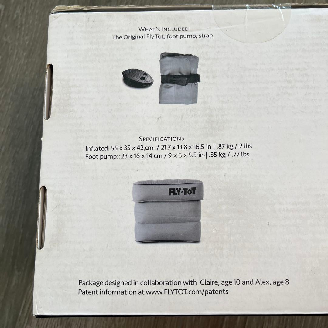 新品　フライトット　シングル　足元クッション