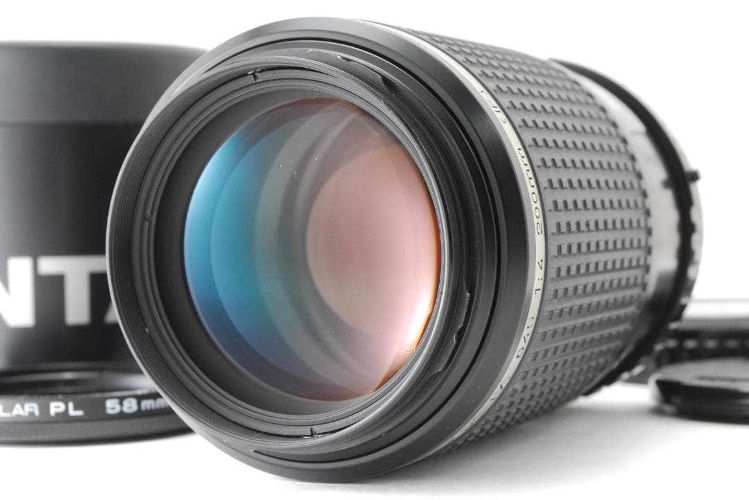 美品 Pentax smc PENTAX-FA 645 200mm 4 #272