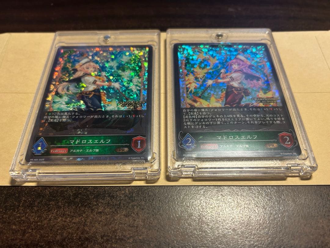 【Shadowverse EVOLVE】マドロスエルフGPプロモ