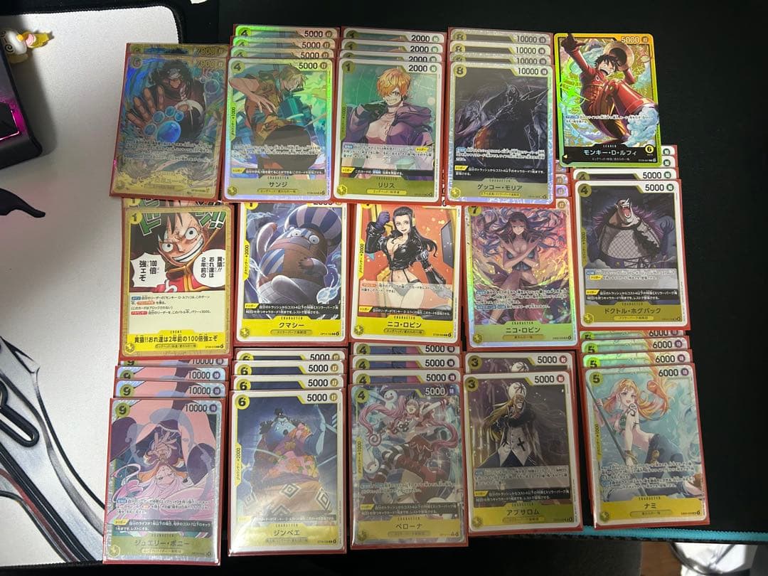 黄ルフィ　デッキ　スリラーバーク型