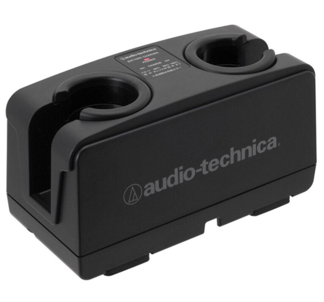 美品 完動品 オーディオテクニカ3点セット マイク、充電器