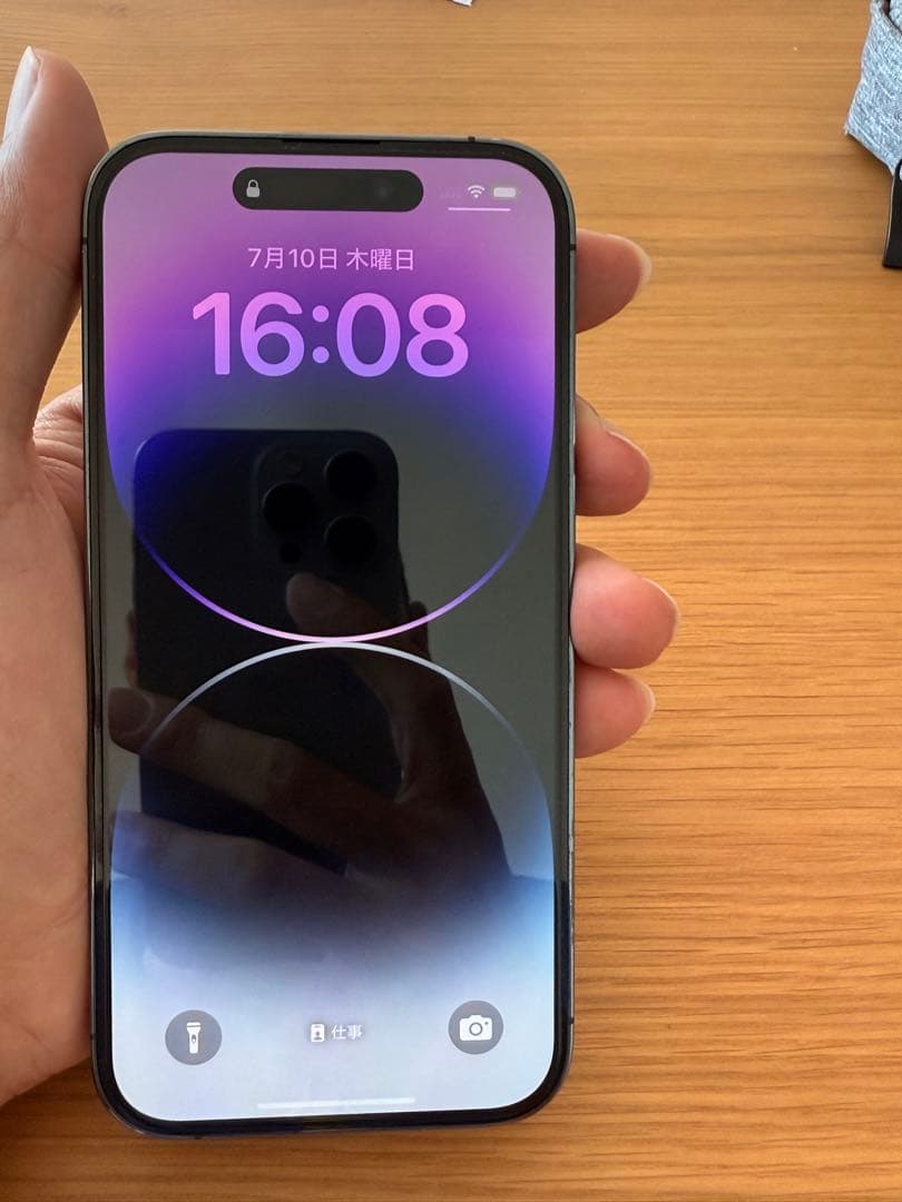 iPhone 14 Pro パープル 512GB SIMフリー