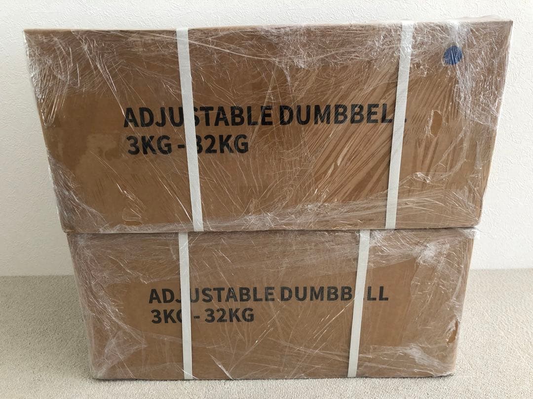 【新品未使用】可変式ダンベル 3kg-32kg 2個セット