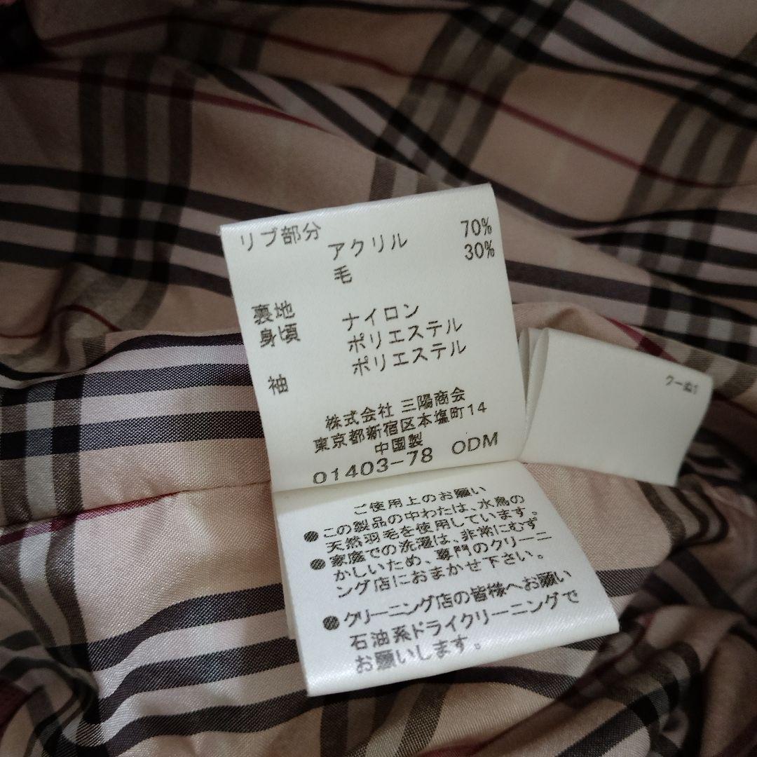 BURBERRY　ピンクダウンジャケット　38 フード取り外し可能