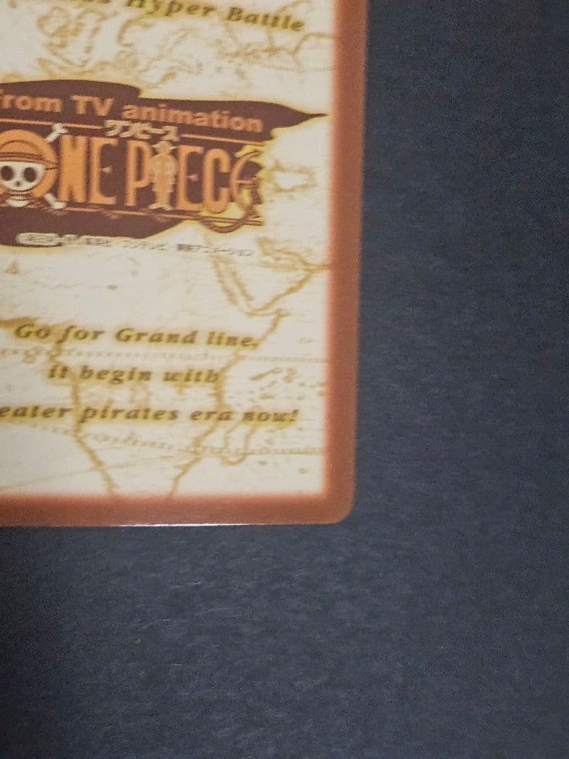 ワンピース　ハイパーバトル　カードダス　ルフィ海賊団　結集　S40 キラ