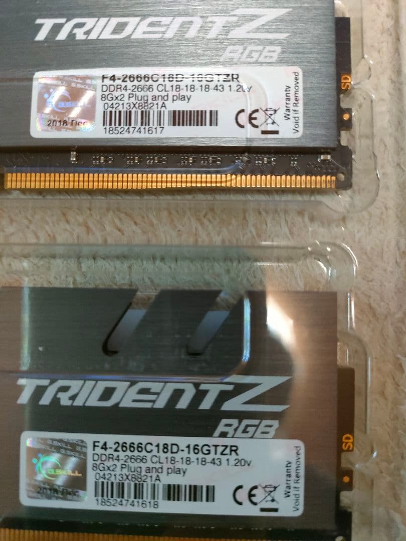 G.SKILL Trident Z DDR4 32GB（8GB×4）