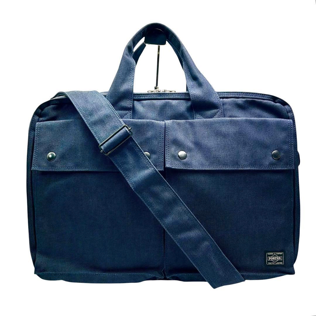 未使用級　PORTER ポーター　スモーキー　ビジネスバッグ 2way 2層