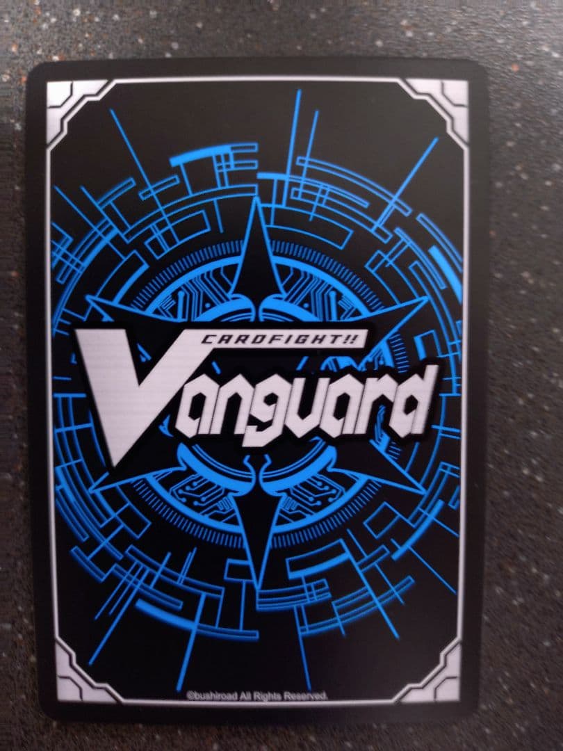 ヴァンガー ドMyGO!!!!! 長崎そよ サイン