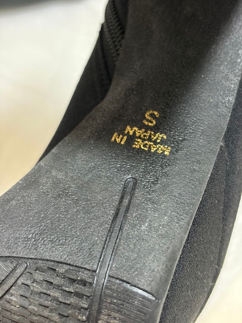 Esperanza ラク盛りロングブーツ 黒 S