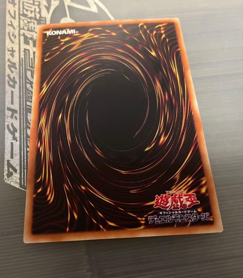 ゼロ　アジア　シークレット　遊戯王