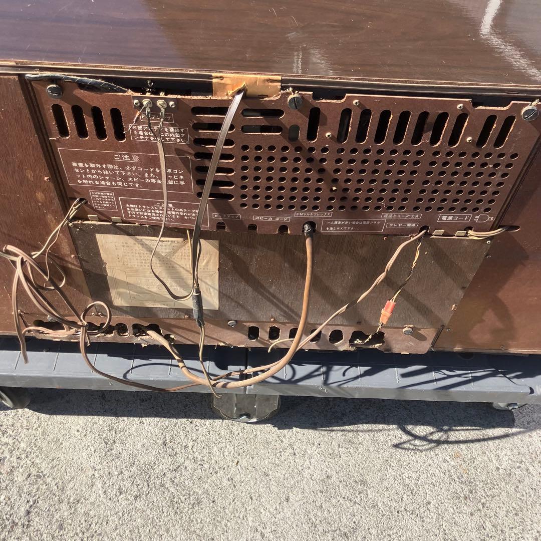 Columbia コロムビア 真空管レコードプレイヤー 木製キャビネット 古道具