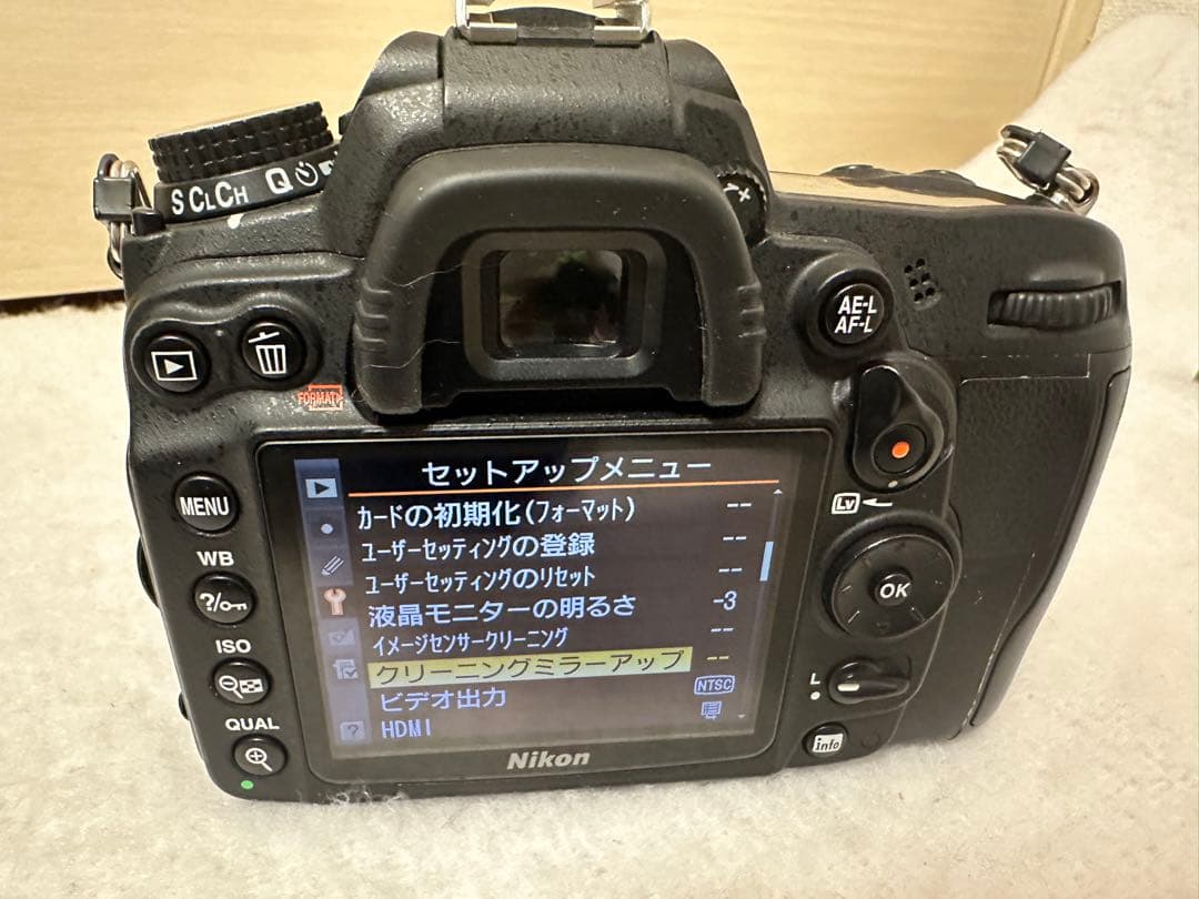 Nikon D7000 デジタル一眼レフカメラ 2本レンズ付き