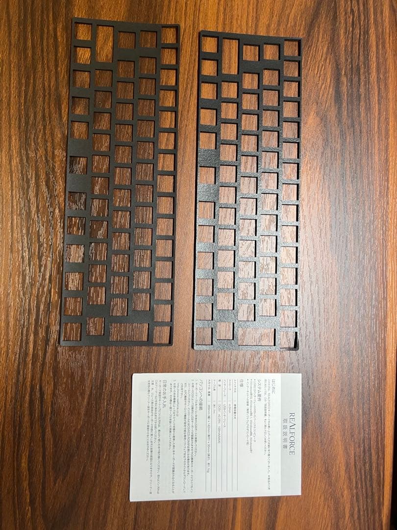 東プレ REALFORCE キーボード本体 R2TLA-JPV-IV