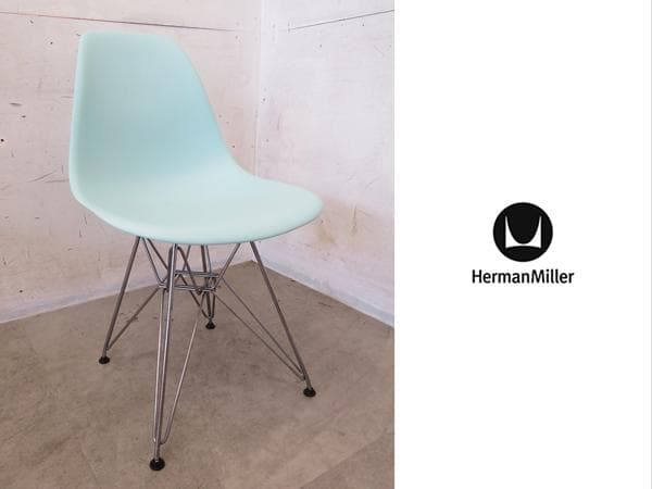美品■ハーマンミラー■イームズ■サイドシェル■DSR■6.7万■エッフェルベース