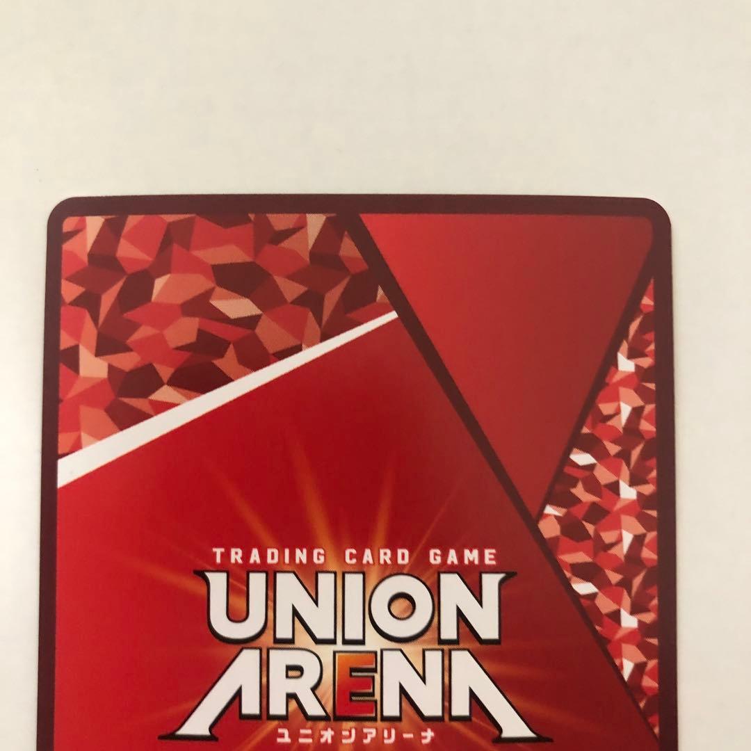 ユニオンアリーナ　リヴァイ　星2　パラレル　進撃の巨人