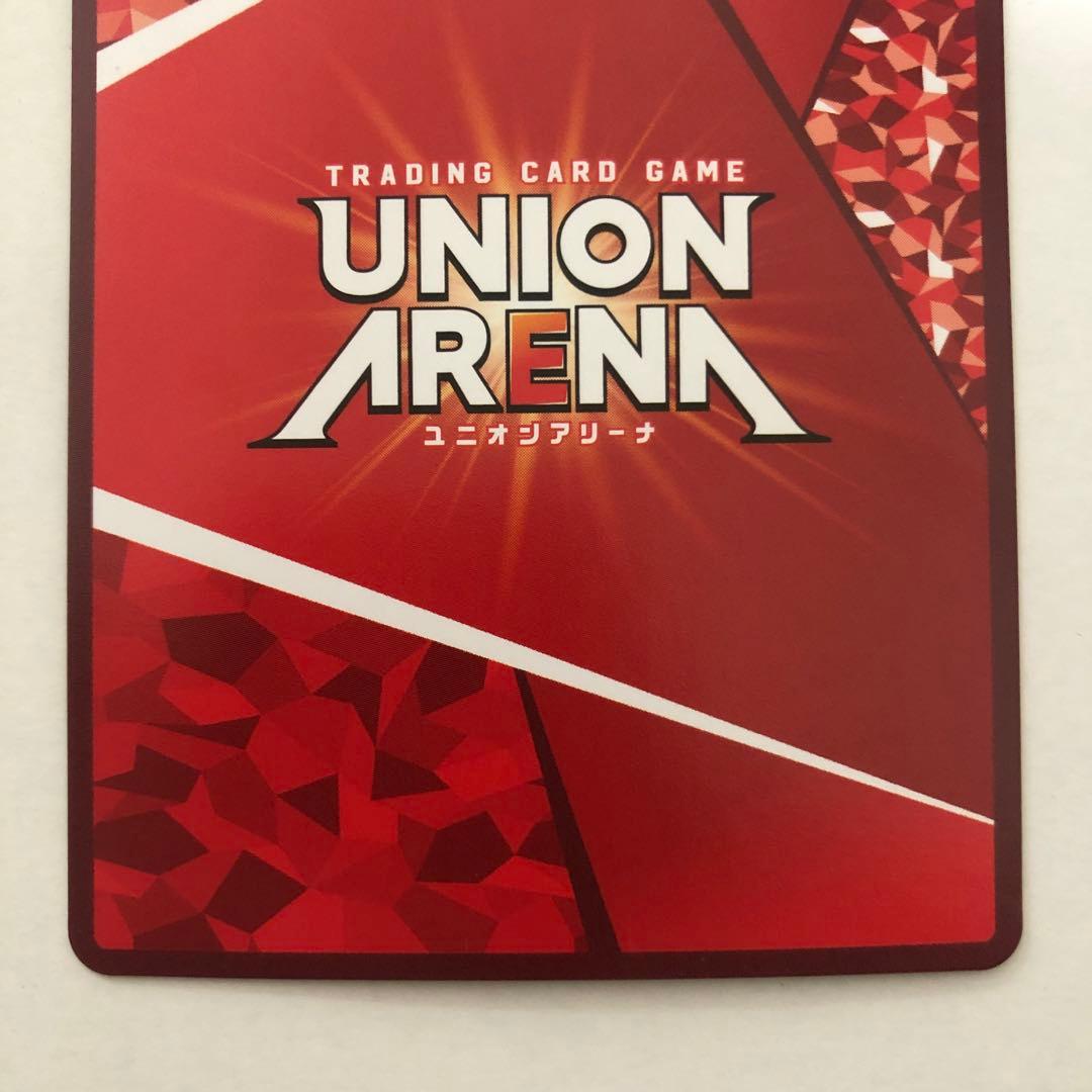 ユニオンアリーナ　リヴァイ　星2　パラレル　進撃の巨人