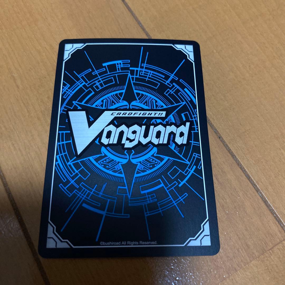 ヴァンガード　月の門番 ヴェイズルーグ DSR