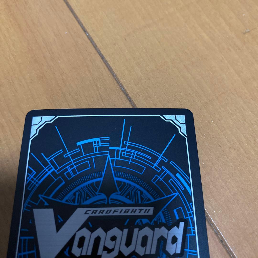 ヴァンガード　月の門番 ヴェイズルーグ DSR